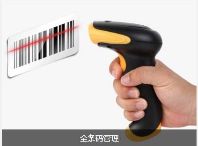 使用乐动在线官网-乐动在线平台
可以给企业带来的益处有哪些