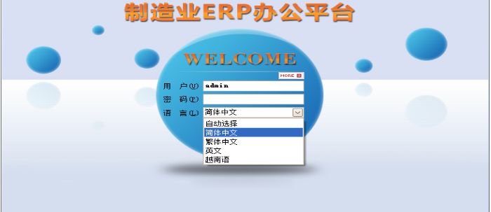乐动在线官网-乐动在线平台
