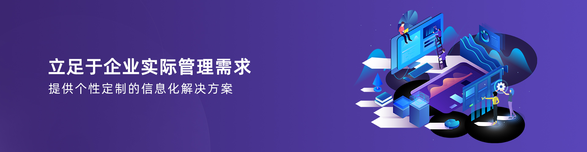 乐动在线官网-乐动在线平台

