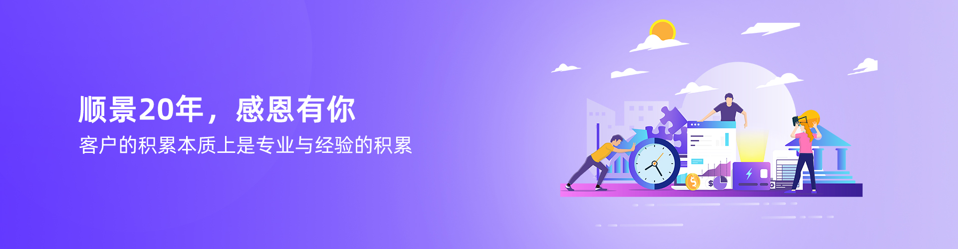 乐动在线官网-乐动在线平台
