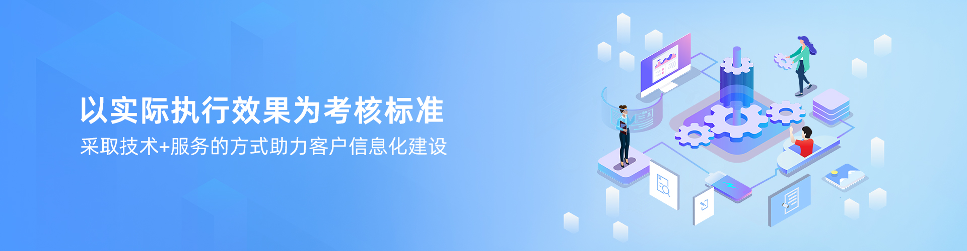 乐动在线官网-乐动在线平台
