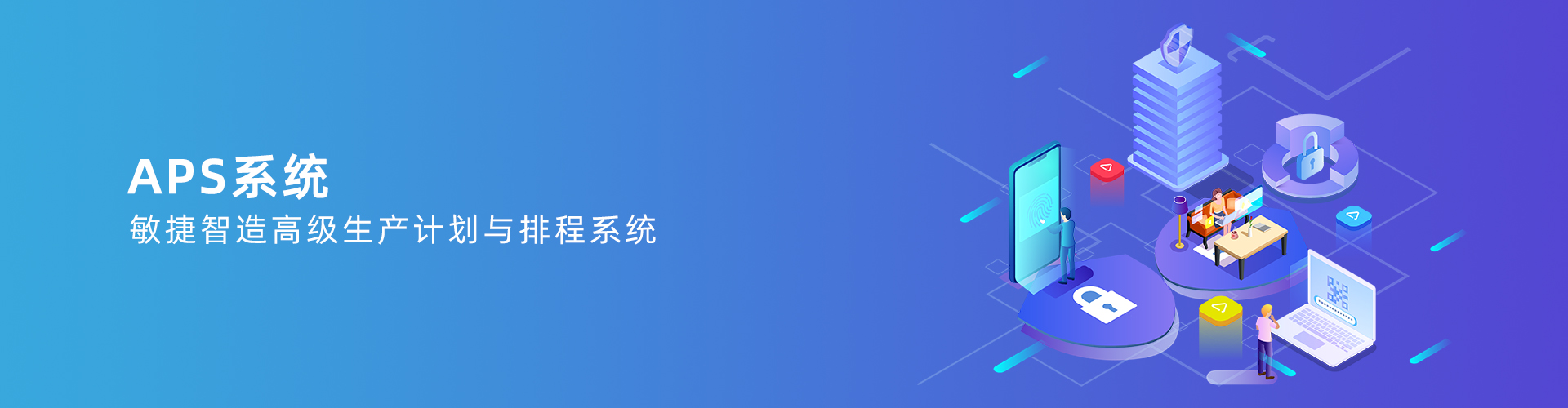 乐动在线官网-乐动在线平台
